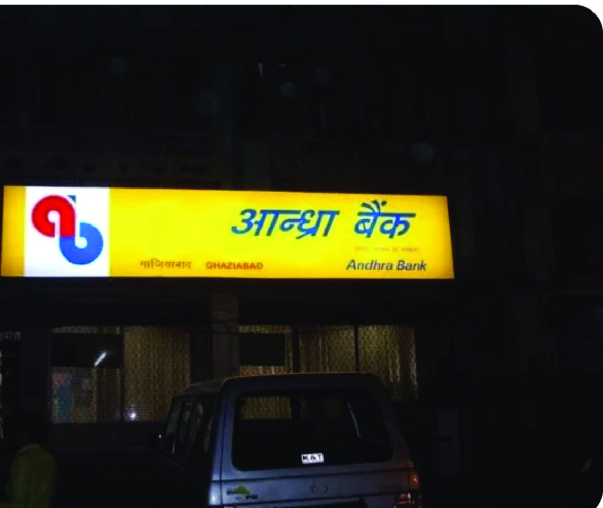 Custom Glow Sign Boards for High-Impact Branding